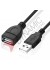 USB 2.0 Cable Extension Female to Male (10m)