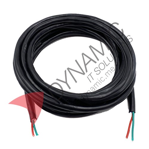 Imported 2 Core 0.33mm2 Shielded Cable Roll (100m)